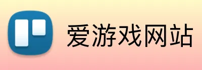 爱游戏网站 logo
